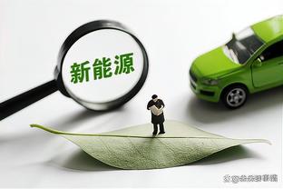 队报：拉波尔塔和纳赛尔谈重返欧洲足球大家庭，可能退出欧超